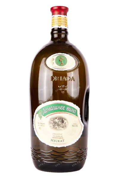 Вино Driada Domashnee vino Muscat 1.5 л