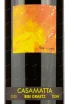 Этикетка Casamatta Rosso 0.75 л