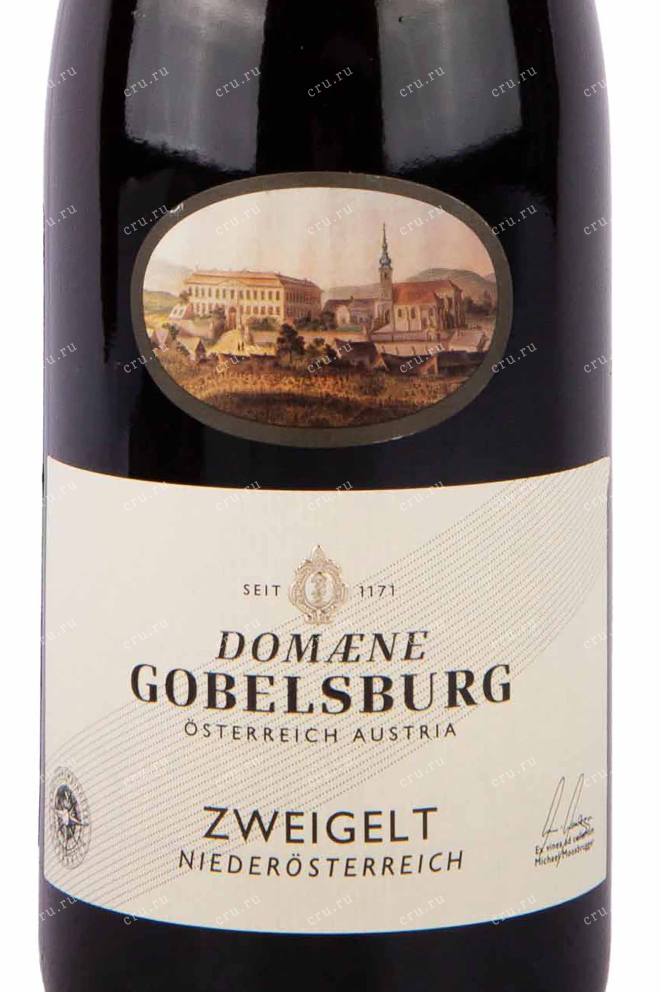 Этикетка Domaene Gobelsburg Zweigelt Niederosterreich 0.75 л