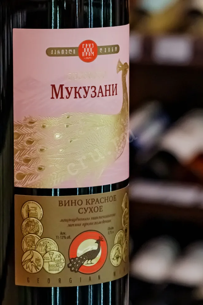 В магазине Крю Профи Gruzwinprom Premium Mukuzani 2018 0.75 л
