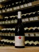 В магазине Крю Профи Chantereves Nuits-Saint-Georges 1er Cru Les Damode 2016 0.75 л