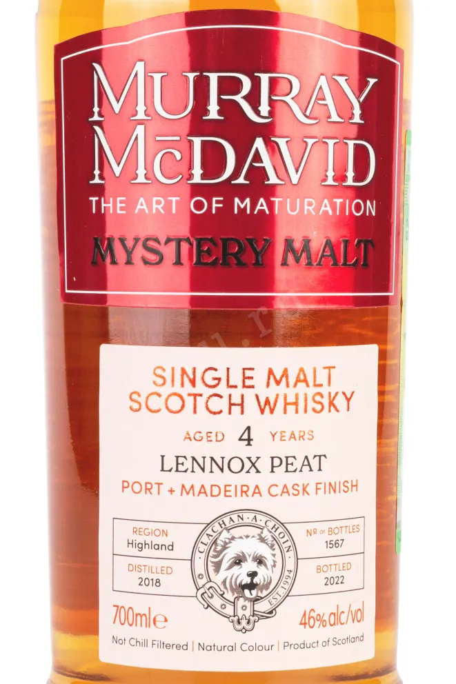 Этикетка Murray McDavid Mystery Malt Lennox Peat 4 Years Old gift box 0.7 л