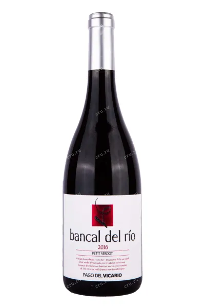 Вино Pago del Vicario Bancal del Rio Petit Verdot 2016 0.75 л