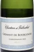 Этикетка Chartron et Trebuchet Cremant de Bourgogne Chardonnay Brut in gift box 2022 0.75 л