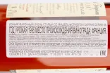 Коньяк Michel Forgeron Barrique gift box 1995 0.5 л
