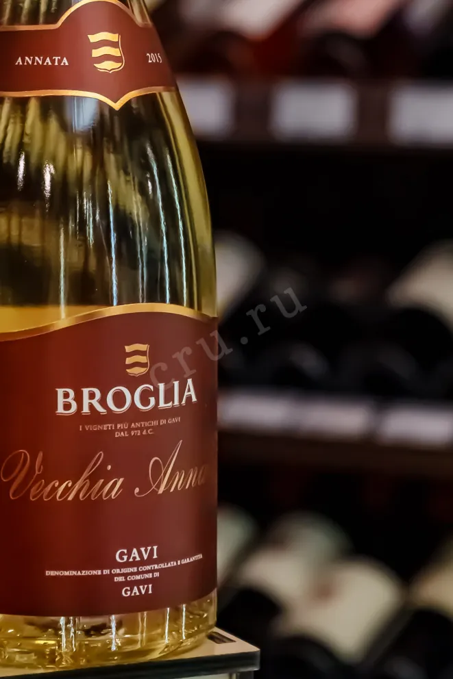 В магазине Крю Профи Broglia Vecchia Annata Gavi del Comune di Gavi 2015 0.75 л