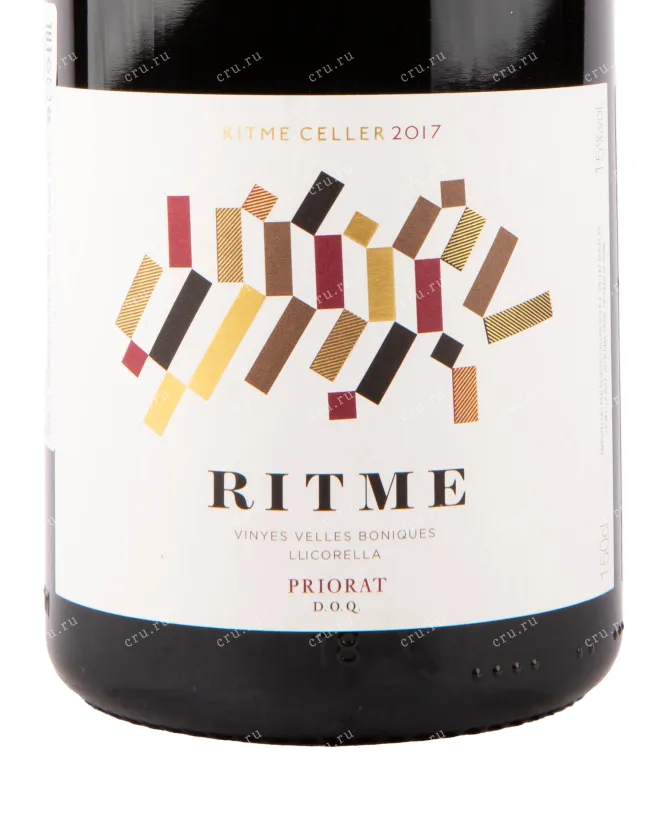 Вино Acustic Celler Plaer Priorat DOQ 2017 1.5 л
