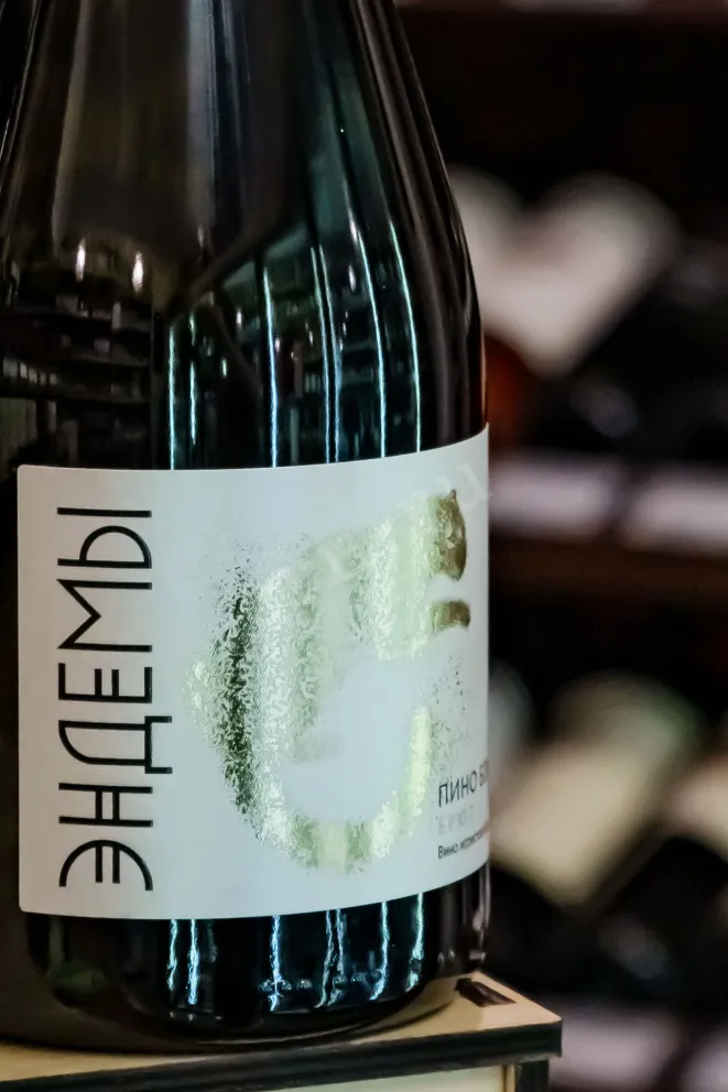 В магазине Крю Профи Ehndemy Pinot Blanc 2025 0.75 л