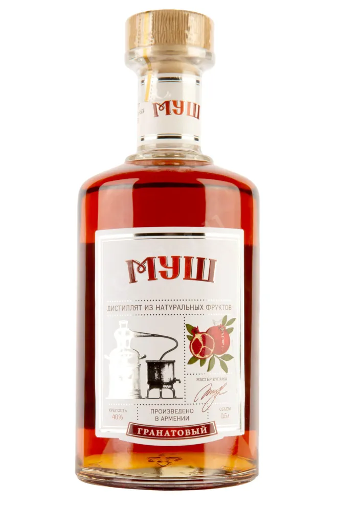 Дистиллят Mush Pomegranate  0.5 л