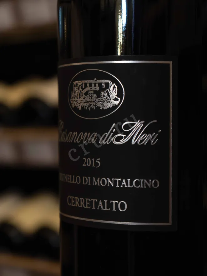 В магазине Крю Профи Casanova di Neri Brunello di Montalcino Cerretalto  2015 1.5 л