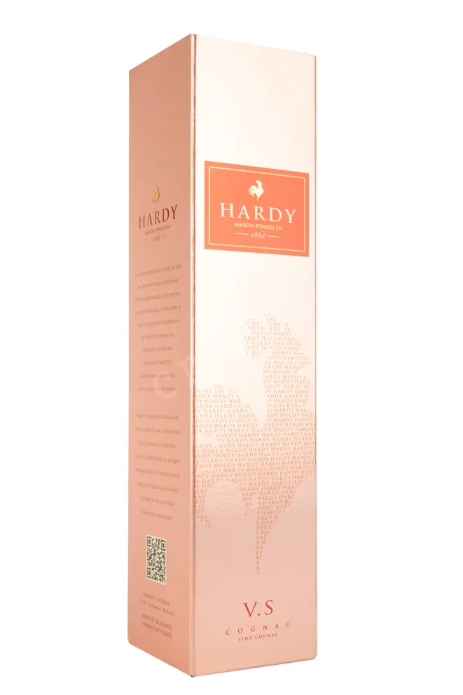 Подарочная коробка коньяка Арди ВС Фин 0,7