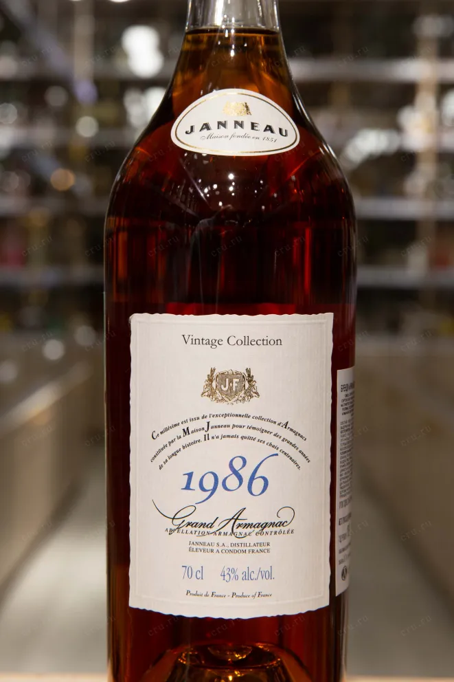 Этикетка Janneau 1986 0.7 л
