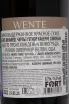 Контрэтикетка Wente Charles Wetmore Cabernet Sauvignon 2022 0.75 л