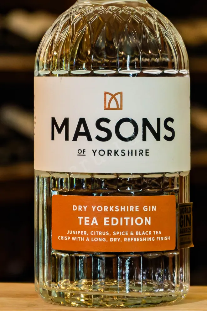 В магазине Крю Профи Masons of Yorkshire Tea Edition 0.75 л