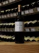 В магазине Крю Профи Guado Al Tasso San Walfredo Bolgheri Superiore 2019 0.75 л