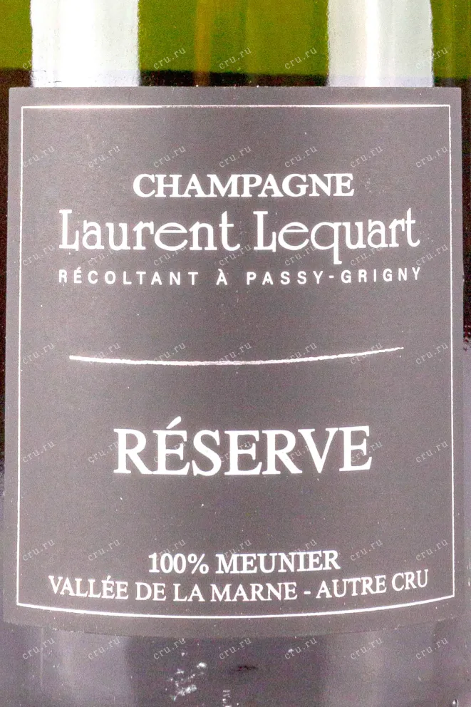 Этикетка Laurent Lequart Reserve in gift box 1.5 л