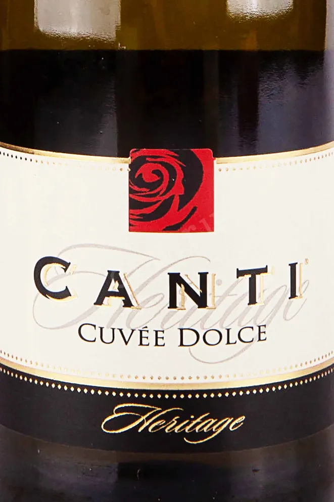 Этикетка Cuvee Dolce Canti in gift box 2023 0.75 л