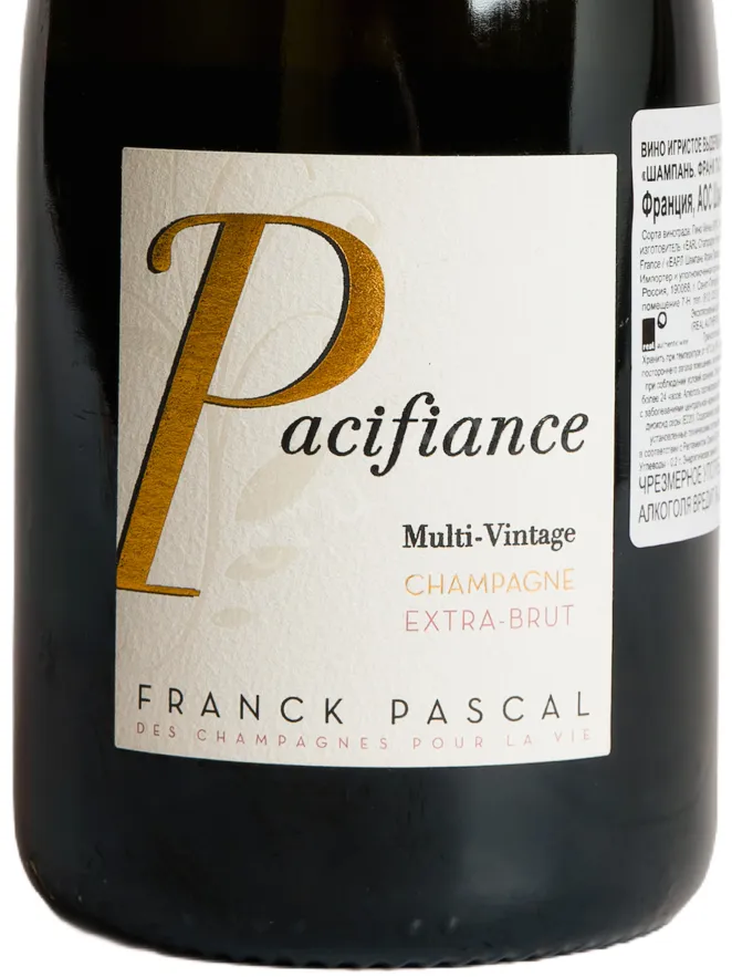 Шампанское Franck Pascal Pacifiance 2014 0.75 л