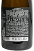 Контрэтикетка Usadba Divnomorskoe Blanc de Blanc 2021 0.375 л