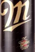 Этикетка Miller Genuine Draft 0.5 л
