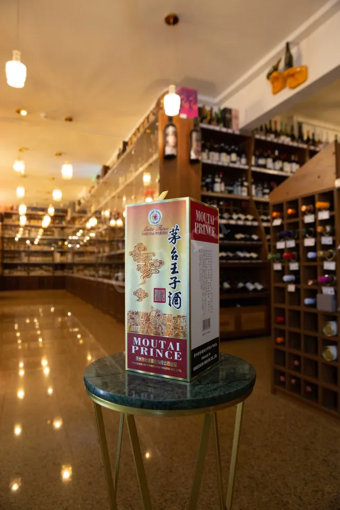 В магазине Крю Профи Moutai Prince Classic gift box 0.5 л