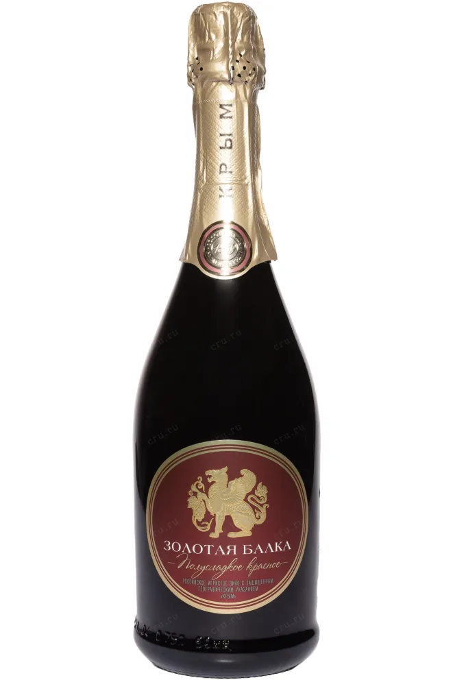 Игристое вино Золотая Балка красное полусладкое 2024 0.75 л