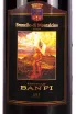 Этикетка Brunello di Montalcino Banfi 2015 0.75 л