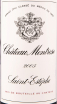 Этикетка вина Chateau Montrose Saint-Estephe Grand Cru Classe 2005 0.75 л