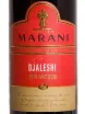 Этикетка Marani Odzhaleshi 2024 0.75 л