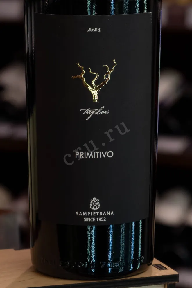 В магазине Крю Профи Sampietrana Tre Filari Primitivo 0.75 л