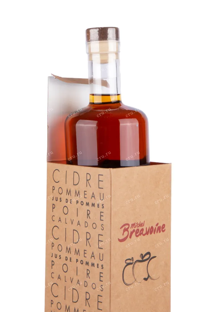 Кальвадос Michel Breavoine Hors d'Age gift box   0.7 л