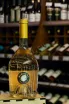 В магазине Крю Профи Miraval Rose Cotes de Provence 2025 0.75 л