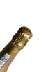 Пробка Valdo Prosecco Extra Dry 2023 0.75 л