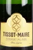 Этикетка Tissot Maire Cremant du Jura Brut Lapiaz 2022 0.75 л