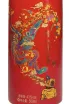 Этикетка Kweichow Moutai Banquet Red in gift box 0.5 л