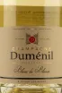 Этикетка Dumenil Blanc de Blans  2016 0.75 л