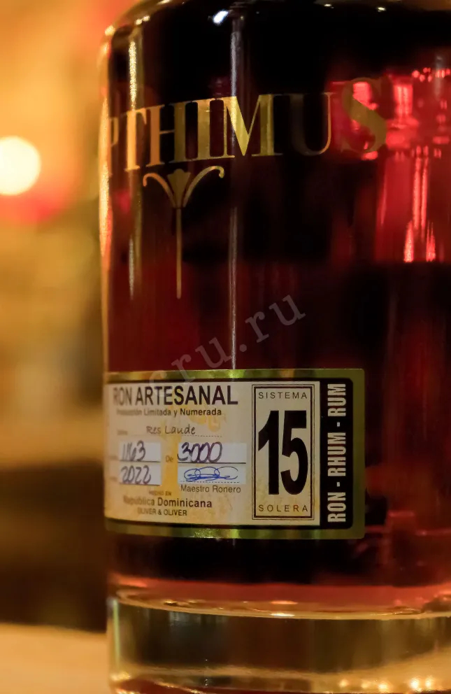 В магазине Крю Профи Opthimus 15 years gift box 0.7 л