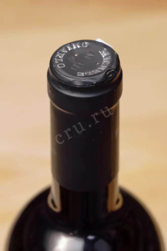 Пробка Michele Chiarlo Cipressi Nizza DOCG 2018 0.75 л