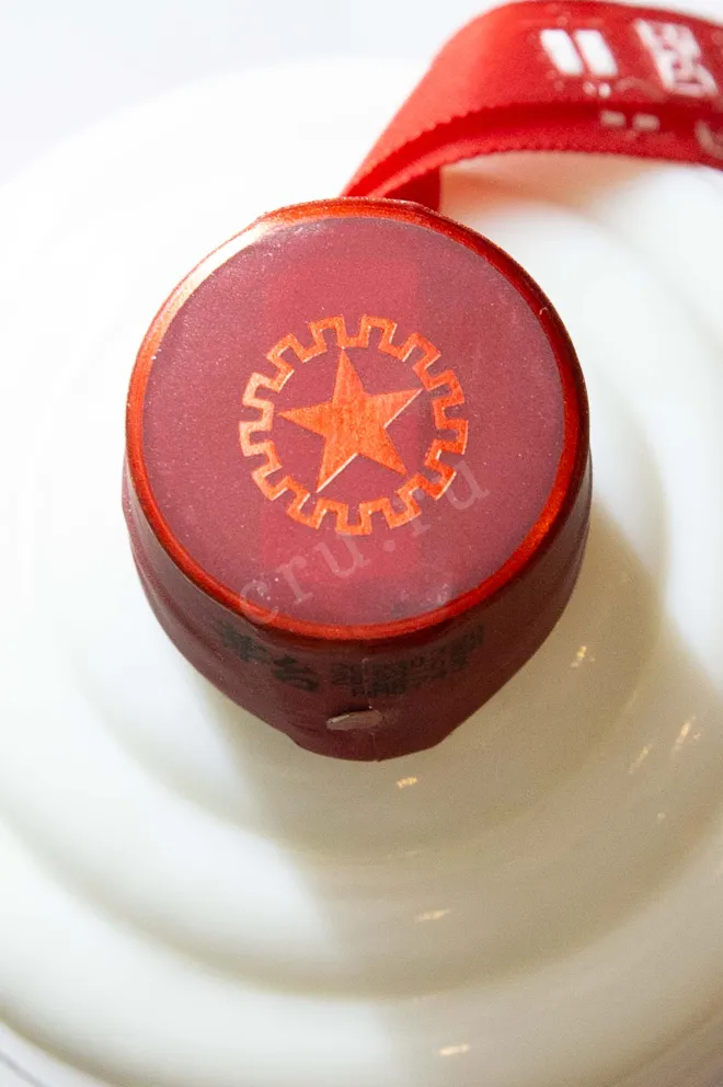Пробка Kweichow Moutai 0.5 л