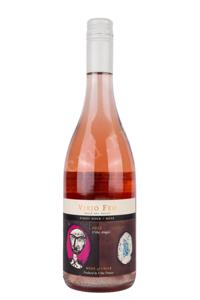 Вино Viejo Feo Pinot Noir Rose 2023 0.75 л