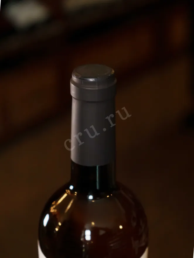 Пробка Karas White Dry Muscat 2023 0.75 л