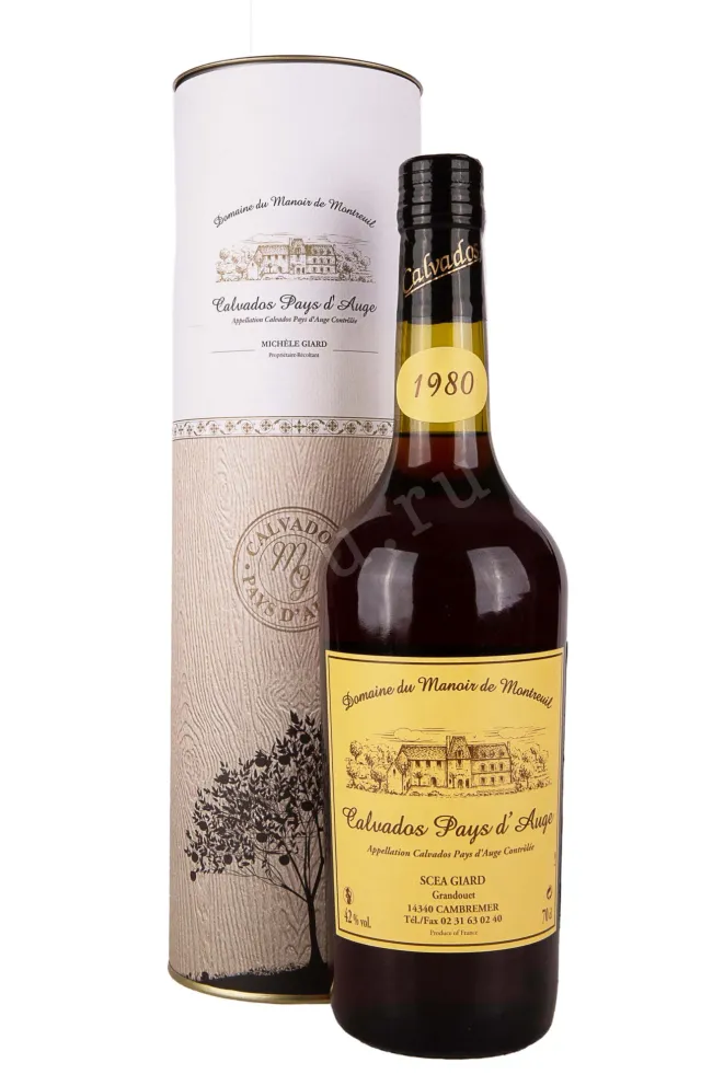 Кальвадос Domaine du Manoir de Montreuil Calvados Pays d'Auge 1980  0.7 л