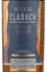 Виски Cladach Blended Malt  0.7 л