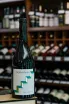В магазине Крю Профи Noravank Red Semi-Sweet 2021 0.75 л