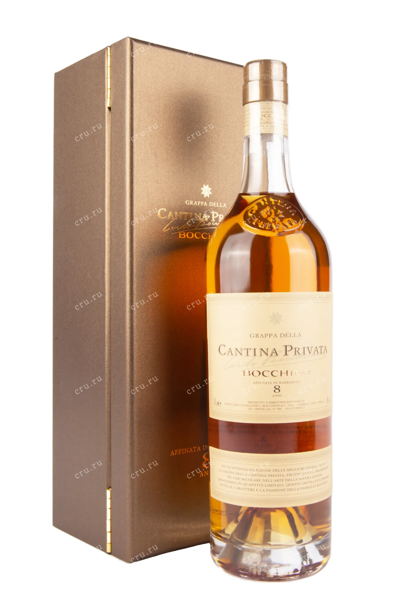 Фото — Граппа Cantina Privata Bocchino 8 years  0.7 л
