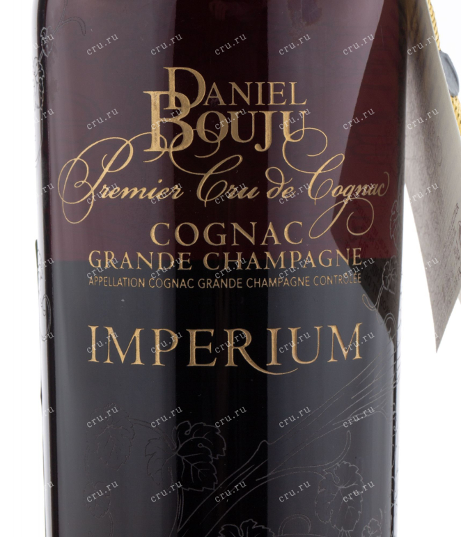 Коньяк Daniel Bouju Imperium  Grande Champagne 0.7 л