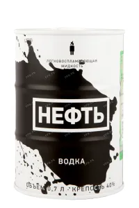 Водка Нефть  0.7 л