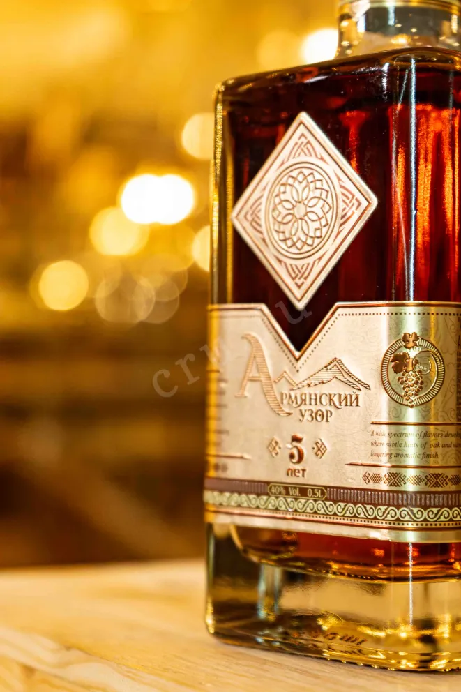 В магазине Крю Профи Armenian Pattern 5 years 0.5 л