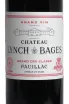 Этикетка Chateau Lynch-Bages Grand Cru Classe Pauillac 2020 0.75 л