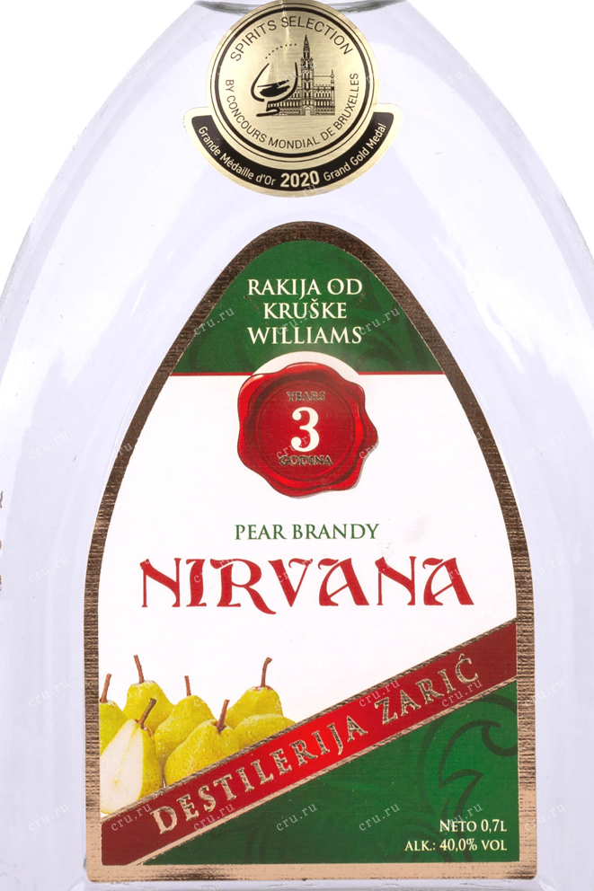 Ракия Zaric Nirvana Pear Williams  0.7 л